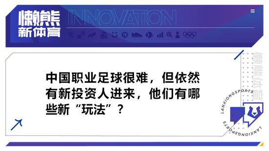 【八强阶段赛果】埃弗顿1-1富勒姆（点球6-7）韦尔港0-3米德尔斯堡切尔西1-1纽卡（点球4-2）利物浦5-1西汉姆